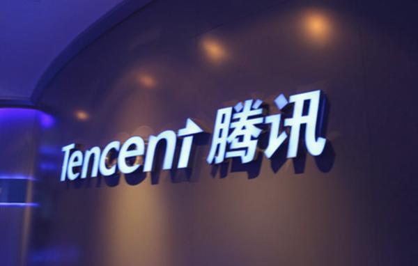 騰訊浙江新公司成立，投資8000萬加碼數(shù)字內(nèi)容與廣告制作