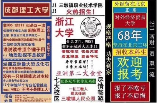 ?；談?chuàng)意融入小恐龍 為何在數(shù)字廣告制作中贏得一片叫好？