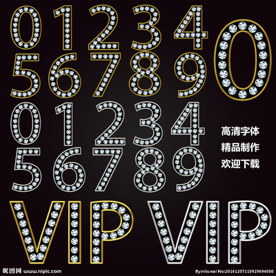 數(shù)字設(shè)計(jì)圖庫 廣告設(shè)計(jì)與數(shù)字廣告制作的創(chuàng)意引擎