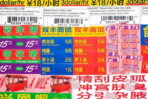 新丑風(fēng)崛起 數(shù)字廣告制作中的反叛美學(xué)與新趨勢